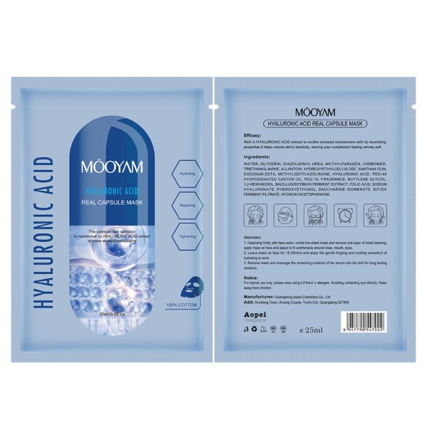 MOOYAM Collagen Mask Snail Pearl Mask Hydrating and Moisturizing Sheep Placenta Hyaluronic Acid Caviar Mask Manufacturer Wholesale Private Label OEM - Image 8