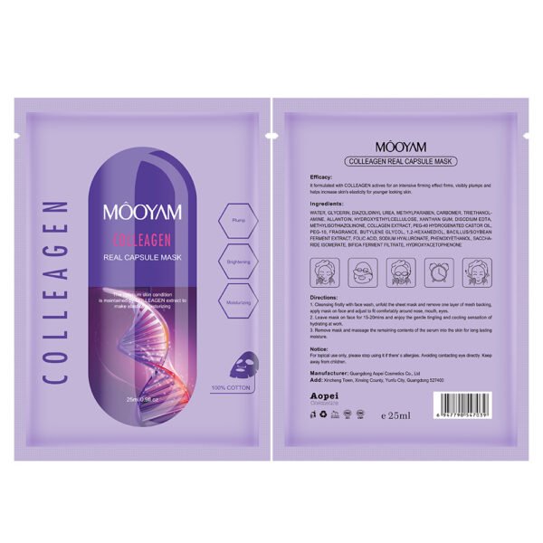 MOOYAM Collagen Mask Snail Pearl Mask Hydrating and Moisturizing Sheep Placenta Hyaluronic Acid Caviar Mask Manufacturer Wholesale Private Label OEM - Image 9