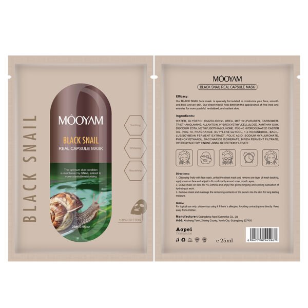 MOOYAM Collagen Mask Snail Pearl Mask Hydrating and Moisturizing Sheep Placenta Hyaluronic Acid Caviar Mask Manufacturer Wholesale Private Label OEM - Image 10