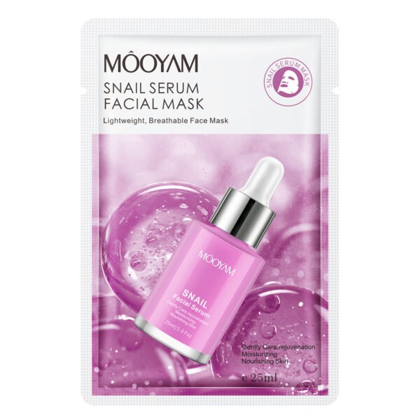 MOOYAM 24K Gold Snail Retinol Essence Mask Moisturizing VC Hyaluronic Acid Collagen Mask Factory Wholesale Private Label OEM - Image 12