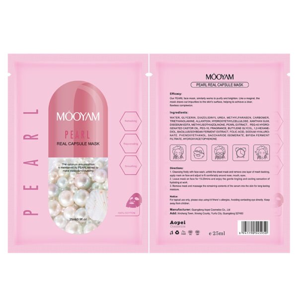MOOYAM Collagen Mask Snail Pearl Mask Hydrating and Moisturizing Sheep Placenta Hyaluronic Acid Caviar Mask Manufacturer Wholesale Private Label OEM - Image 13